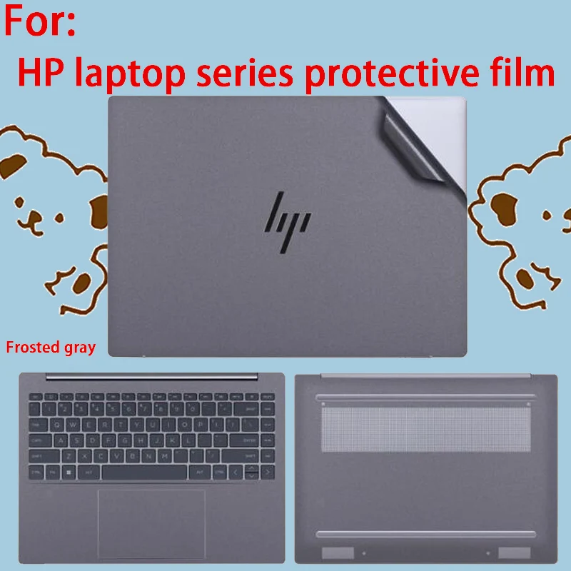 

Для HP ZBook Firefly 14/16 G11 G10 наклейка защитная пленка ZBook Fury G11/Studio G11 16, чехол для ноутбука, пленка Power G11, пленка для тела