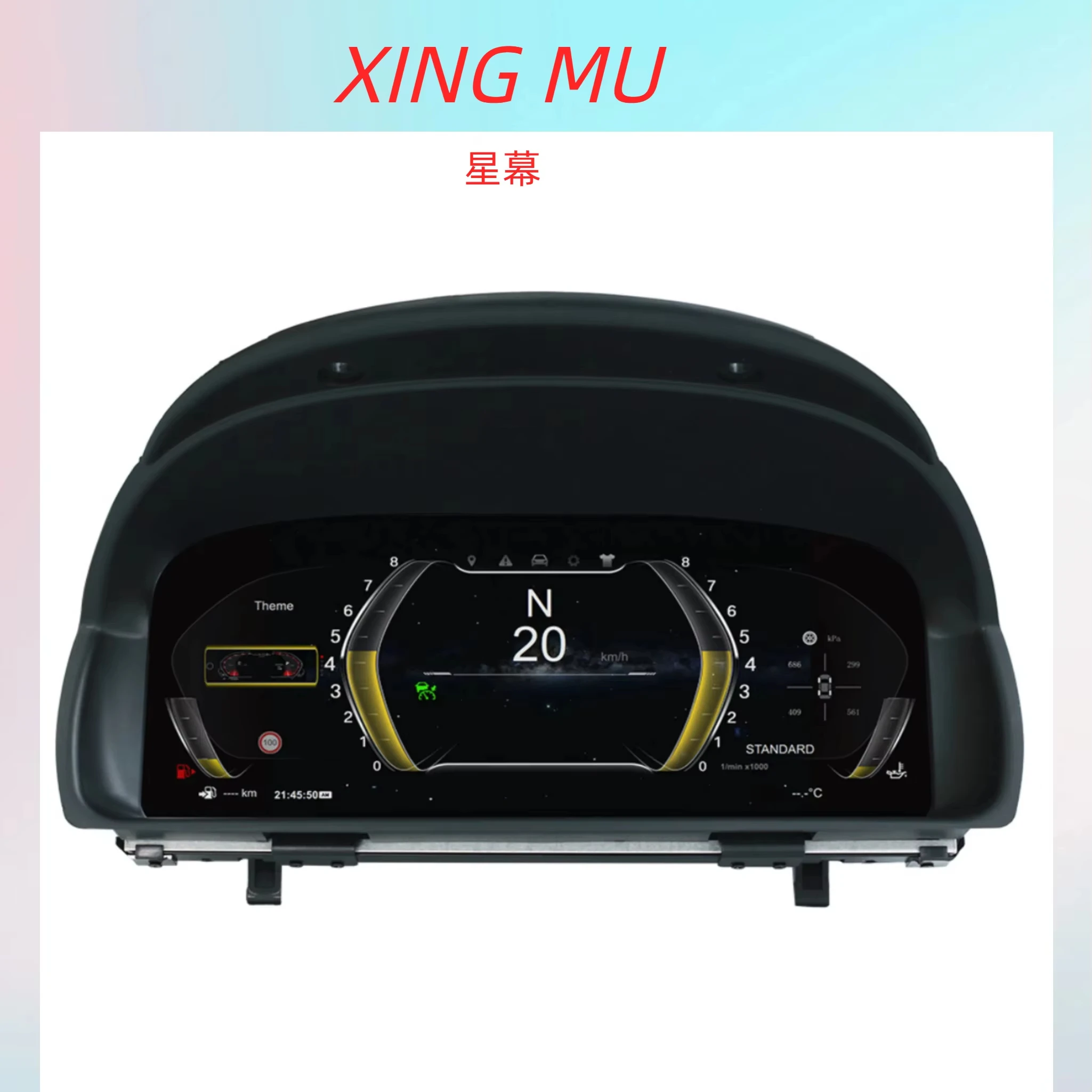 2016-2020 New Small SUV Multi Color LED Ambient Light 2025 Factory Direct Car Interior Luminous Accessories
