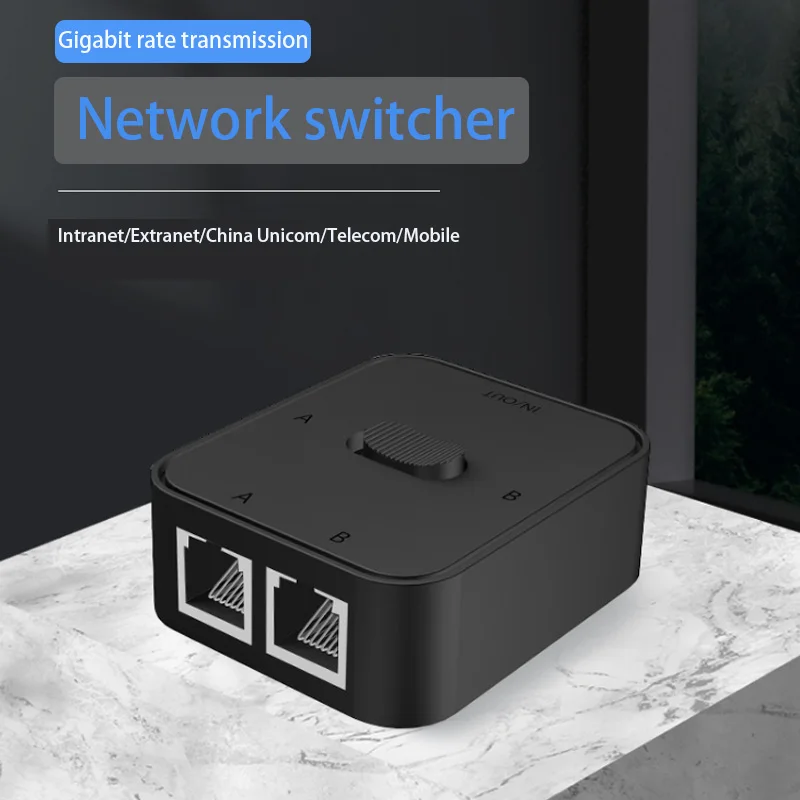 Game switch 2-Ports Gigabit Network Switch Internet Splitter RJ45 Switch 2 Way adapter Connector 1000Mbps 2 in 1 out/1 in 2 out