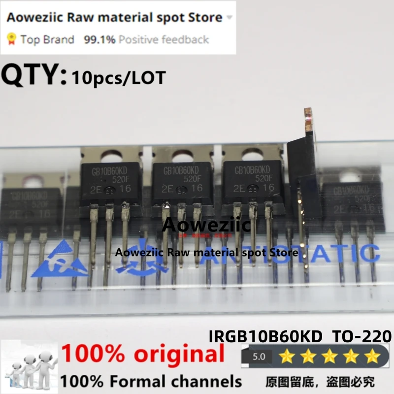 

Aoweziic 100% New Imported Original IRGB10B60KDPBF IRGB10B60KD GB10B60KD TO-220 Transistor 600V 22A