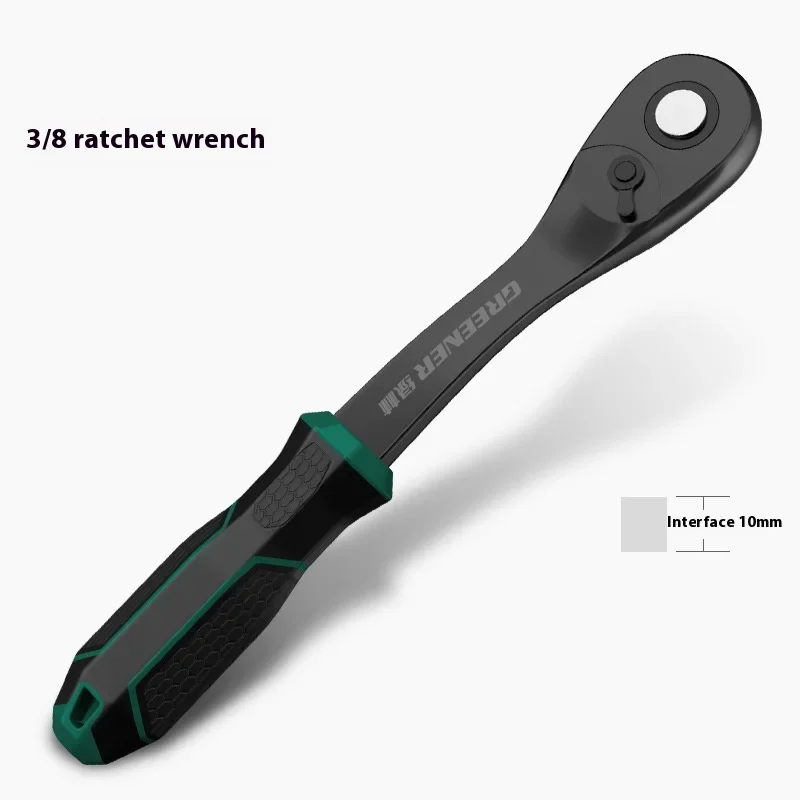 90 Teeth Ratchet Wrench Multifunctional Socket Automotive Repair Hand Tool Quick Release Wrench