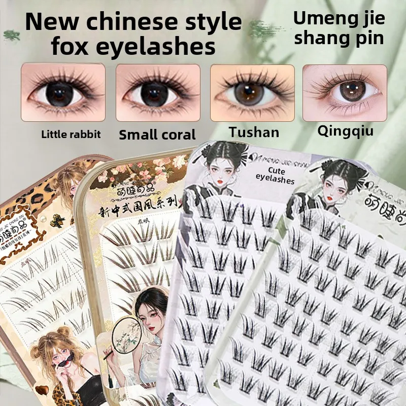 Klebefreie, natürlich aussehende Fox-Eye Wispy Lashes, flauschige, weiche, einzelne Wimpernbüschel, lange, verlängernde Cat-Eye-Kunstwimpern