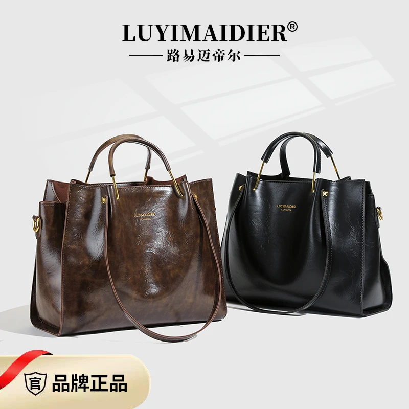 

Premium Commuter-Friendly Crossbody Bag - Fashion-Forward Vintage Design With Leather Accents & Letter Logo