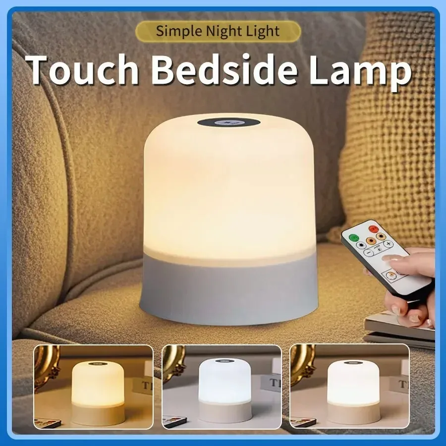 

Rechargeable RGB Night Light with Remote, Dimmable Touch Control Table Lamp for Bedroom & Living Room Ambient Lighting