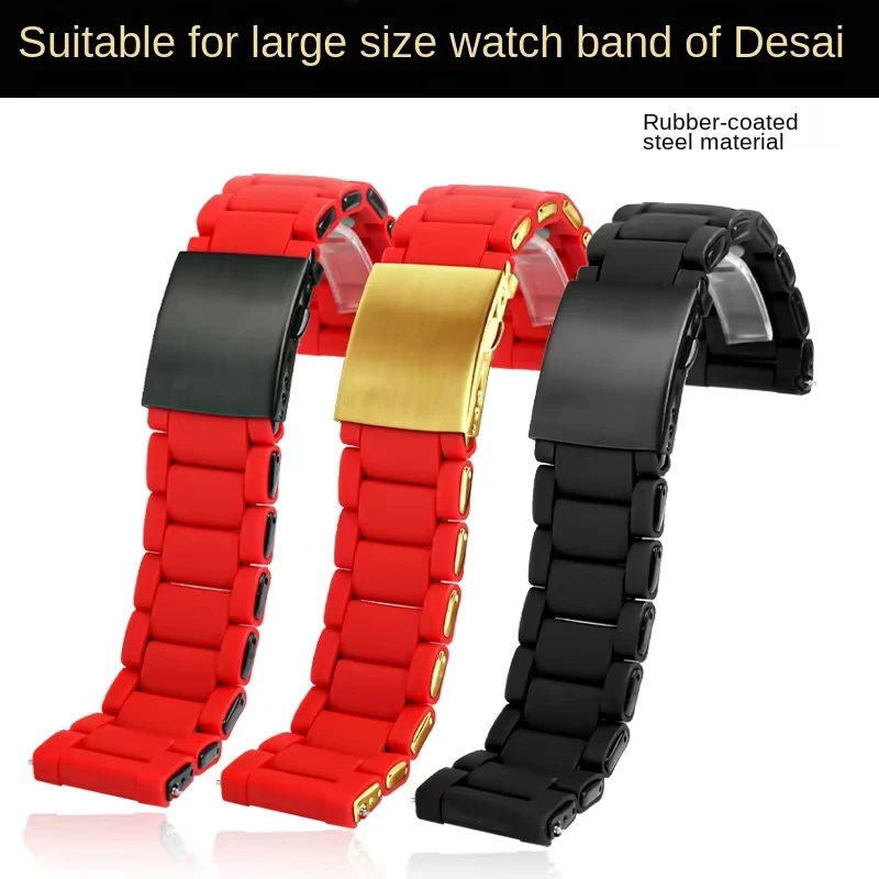 

26mm silicone stainless steel strap for DIESEL watch strap bracelet 4359/4355/4476/7360/7368 watch band men's large sized chian