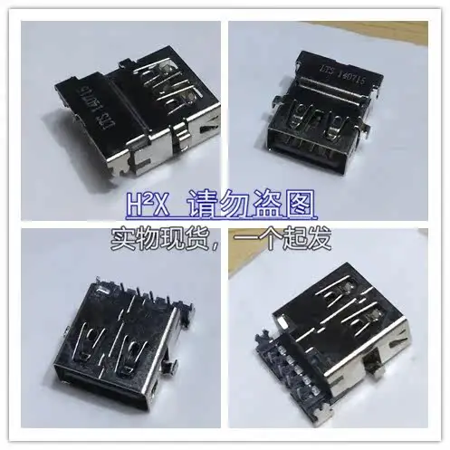 

Для ASUS FL5900U: 3.0 USB-порт, разъем USB3.0, 9-контактная паяльная головка, пластина для пайки.