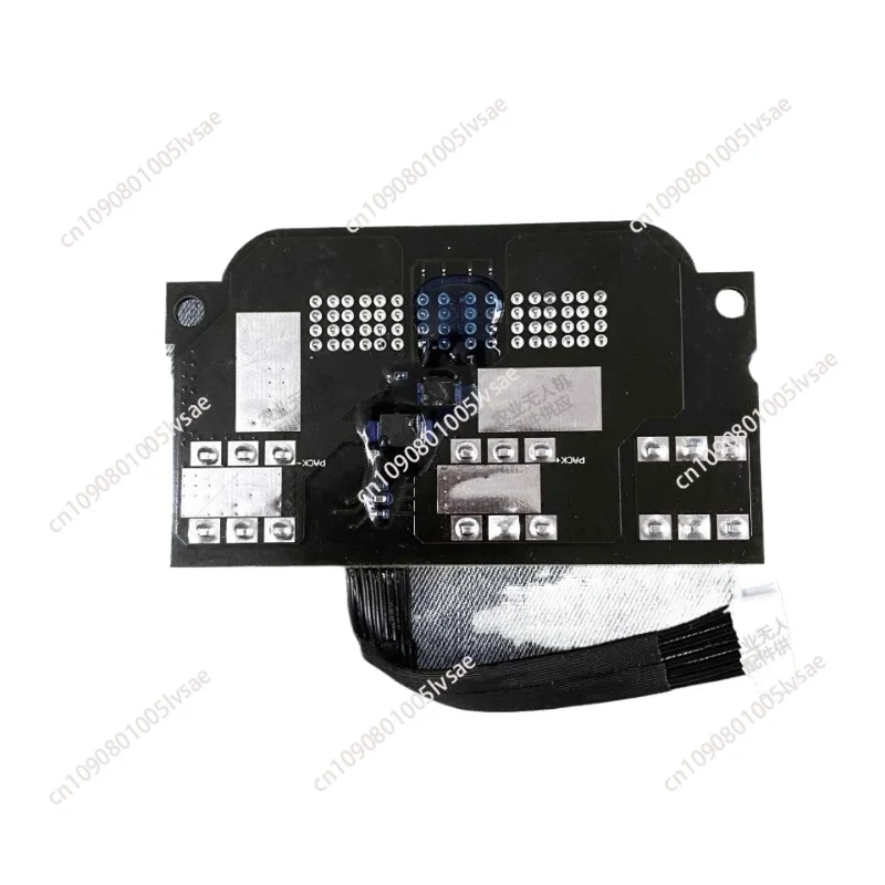 T20 battery power cord splitter board PCBA battery interface board is suitable for DJI plant protection unmanned