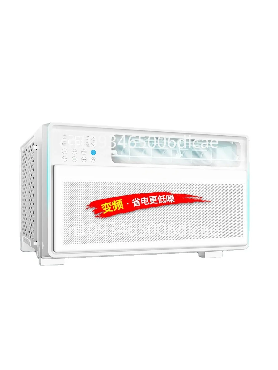 Window air conditioner, large 1p1.5P single-cooled small window machine, household engineering, office mobile all-in-one machine