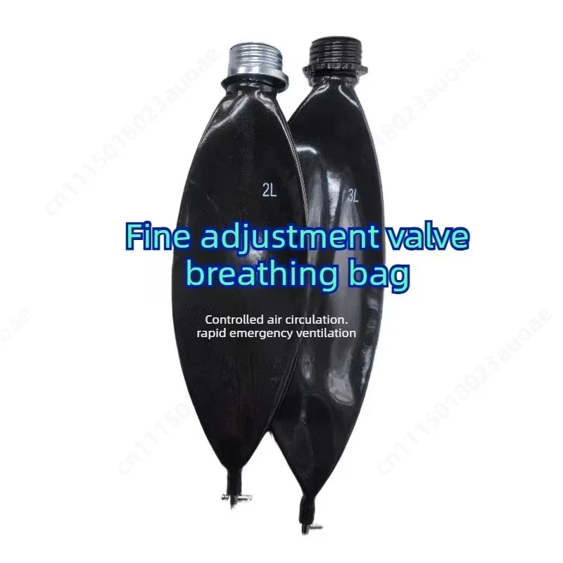 Fine Tuning Valve & Breathing Bag, Latex Gas Mask Accessories, Respiratory Auxiliary Replacement Parts