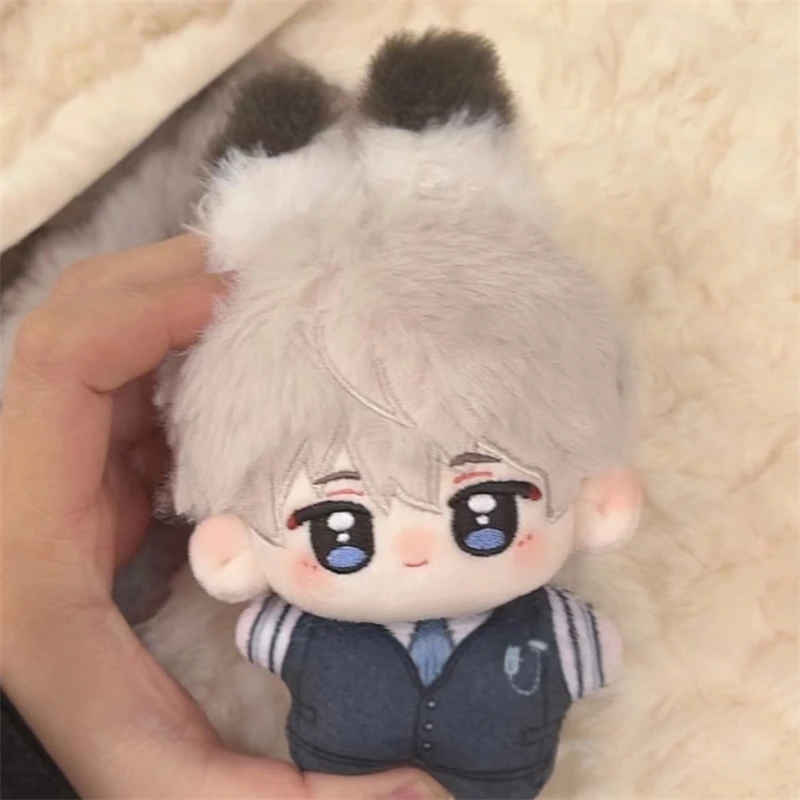 10 cm Pluche Hanger Houdt Van Diepe Ruimtes Anime Shen Xinghui Randapparatuur Cartoon Knuffel Kawaii Collectible Verjaardagscadeau