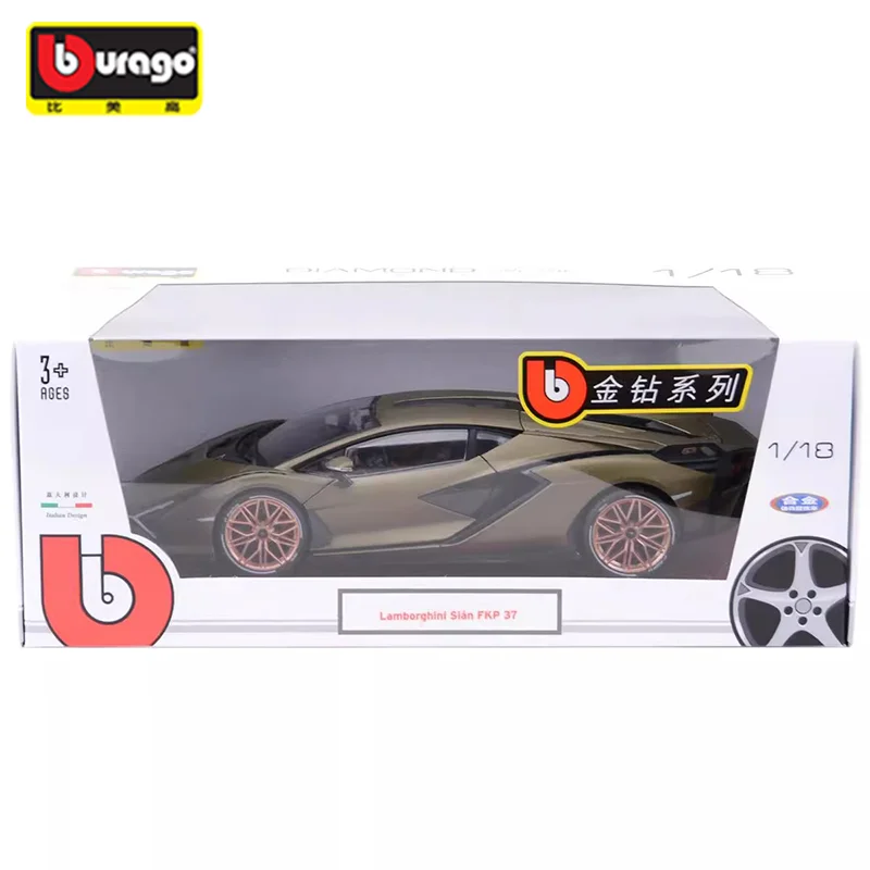 Bburago 1:18 لامبو سيان Fkp 37 سلسلة البرق محاكاة سبيكة مصغرة يموت الصب نموذج سيارة رياضية حلية ألعاب للأولاد مخصصة
