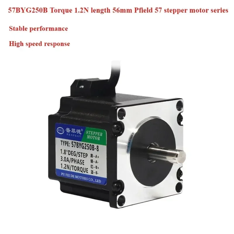 57 Stepper Motor 57BYG250B Engraving machine 1.2N.m torque length 56MM 3A Pfeiffer motor