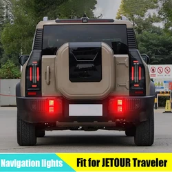 LED Navigation Lights Suitable for JETOUR Traveler T2 2023+ Modified with Flashing Rear Fog Lights Cruise Lights Warning Light