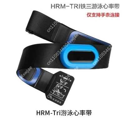 

Multi-Sport Heart Rate Sensor with Bluetooth Real-Time Data Sync Waterproof Design for Fitness Training
