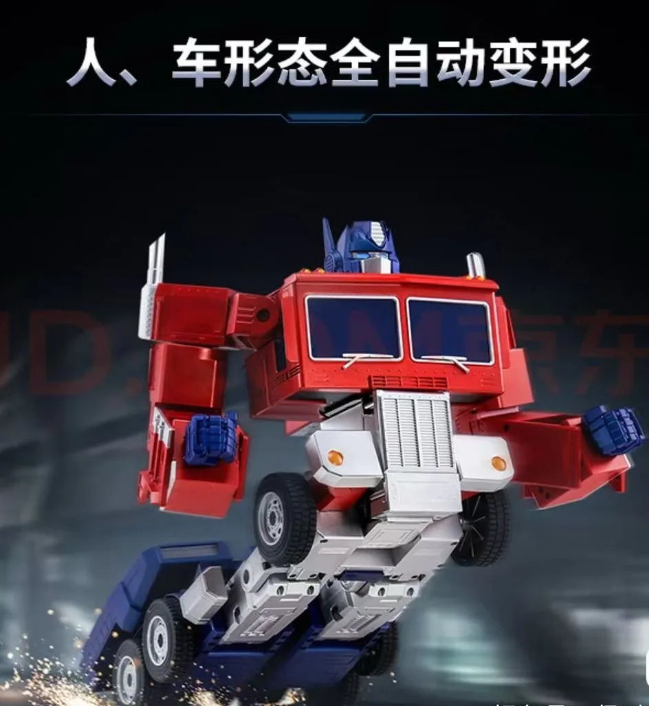 

Новый робот-трансформер Robosen Conversion Masterpiece OP — Элитное коллекционное издание, фигурка-персонаж