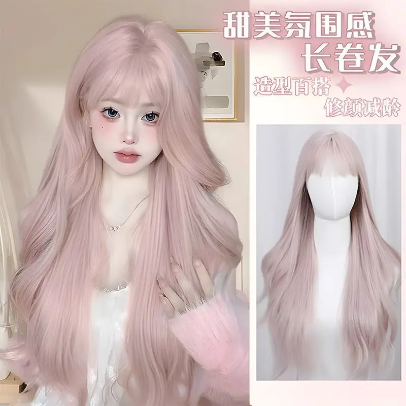 

Pink Wig for Women Dense Long Wave Cospaly Lolita Daily Party Synthetic Wigs with Bangs Fake Hair High Temperature Wig 가발