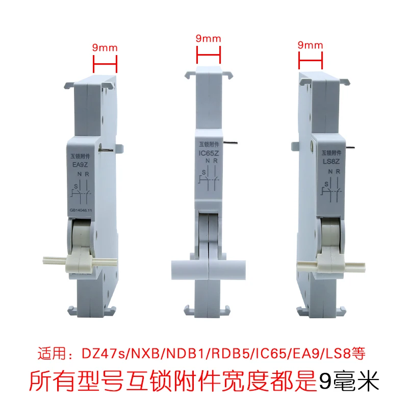 

Dual Power Manual DZ47S Transfer Switch Small Accessories Mini Circuit Breaker Cutout Miniature Household Air Switch
