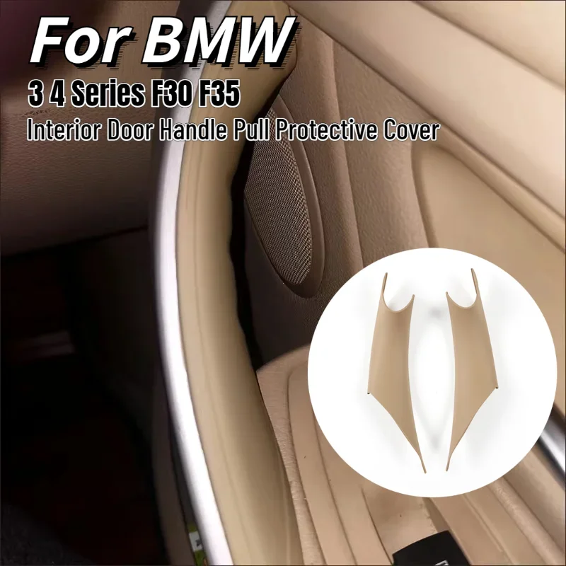 4 Colors Interior Door Handle ABS Trim Protective Cover For BMW 3 Series 4 Series M3 M4 F30 F80 F31 F32 F33 F34 F35 F36 F82