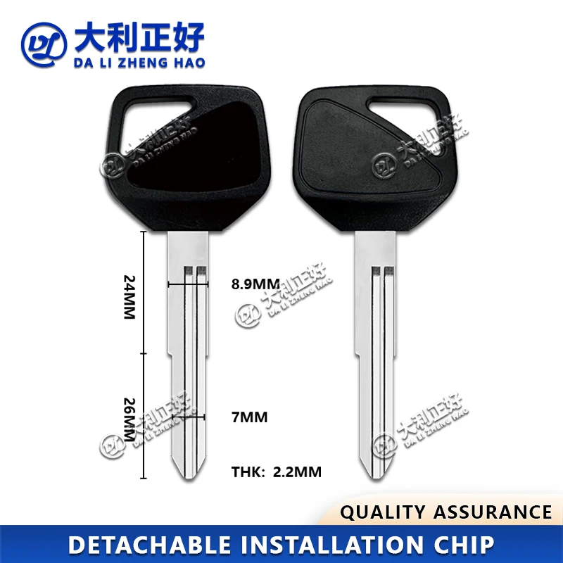 DL Motorcycle Key for Honda CB400 CBR929 1000 CBR900RR CBR600RR F5 VTEC Wasp 600 CBR1000 CB1300 Detachable Chip Motorcycle Key