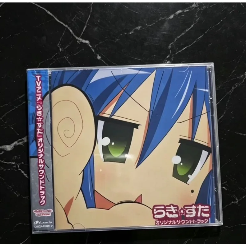 Anime Lucky Star Satoru Kosaki Music CD Izumi Konata OST Album 2pcs Music Record Walkman Car Soundtracks Box Collection