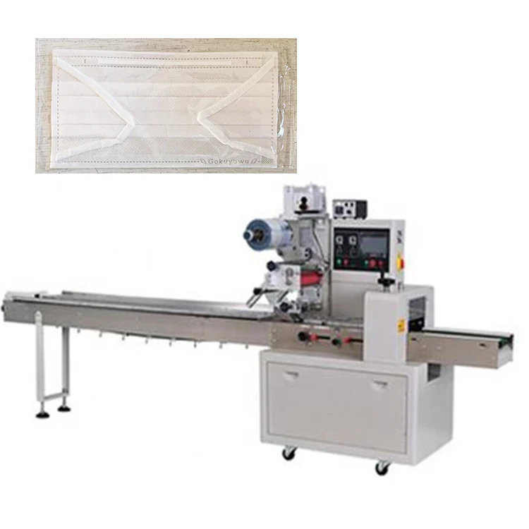 High Speed Fully Automatic 3 Plys Disposable Face Mask Packaging Machine