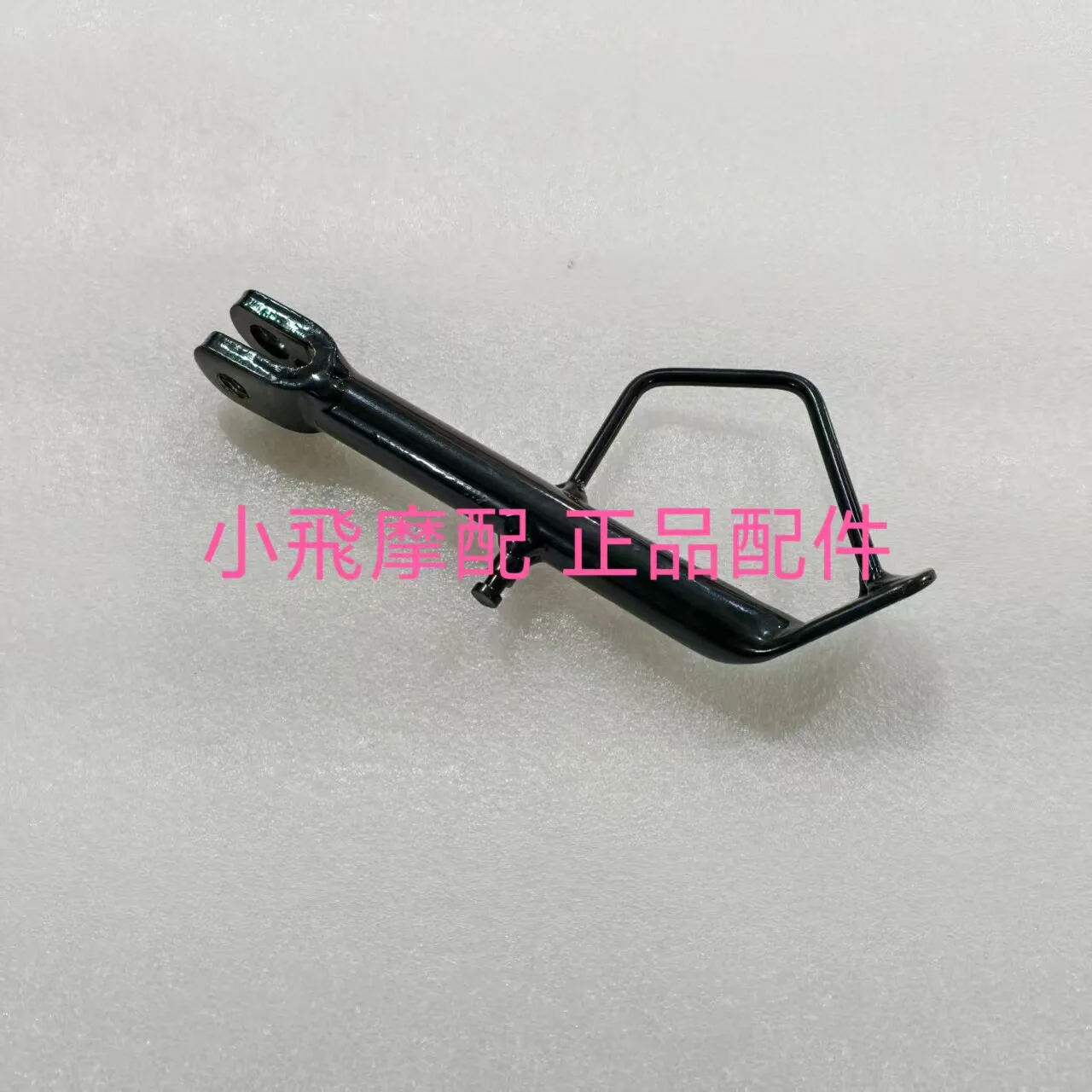 Fit Qjmotor Ltr 150 Accessories Qj Motor Ltr 125 Single Support Side Kick Support Small Foot Side Tripod Bracket Support