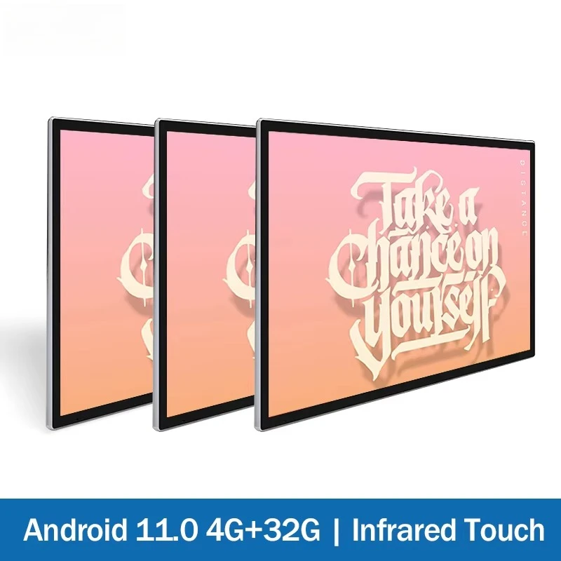 Android 11.0 4G+32G 32