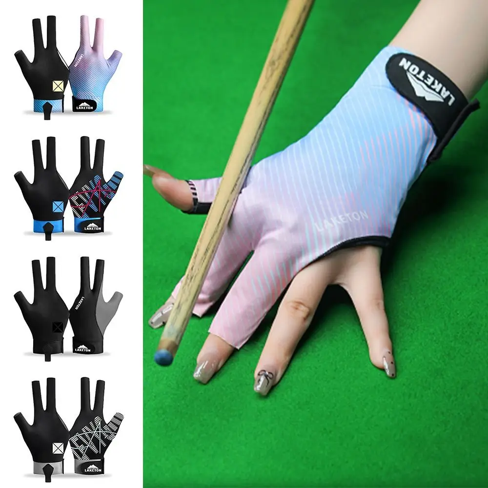 

Бильярдные перчатки для левой руки, нескользящие эластичные перчатки с тремя пальцами, дышащие тренировочные перчатки для бильярда, аксессуары для фитнеса