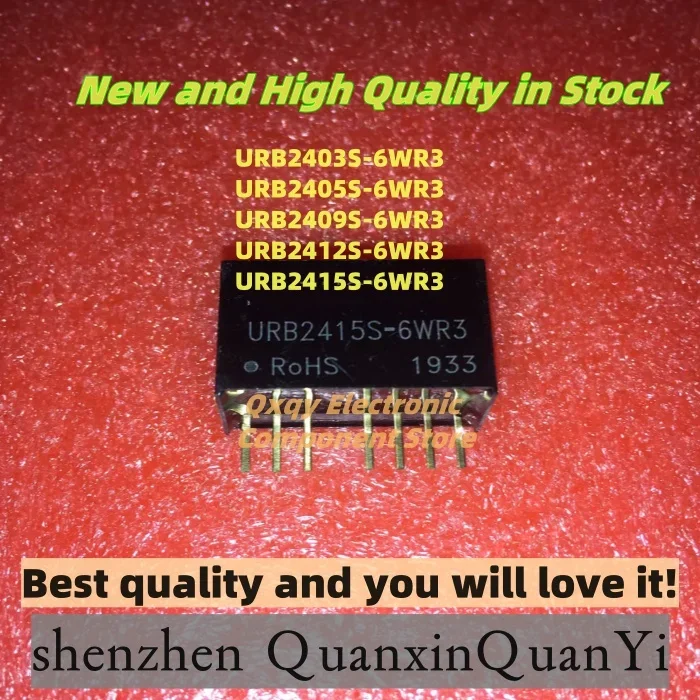 

5pcs new URB2403S-6WR3 URB2405S-6WR3 URB2409S-6WR3 URB2412S-6WR3 URB2415S-6WR3 Power module
