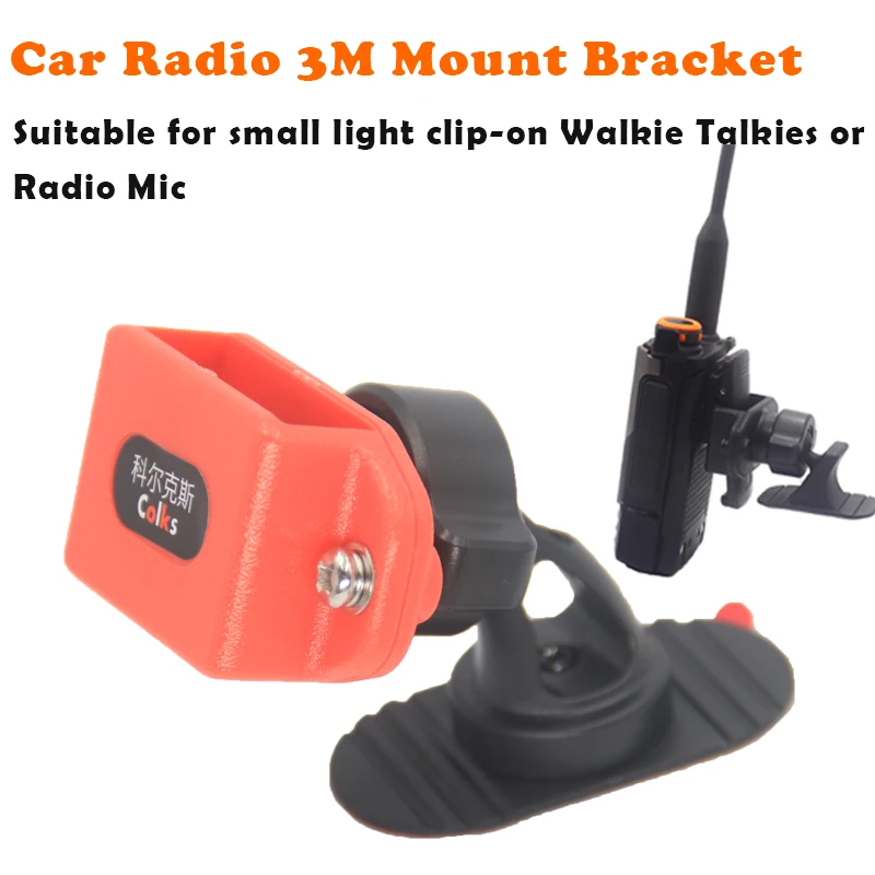 

Two Way Radio Bracket Handheld Radio Car 3M Vehicle Mount Holder Walkie Talkie Hand Speaker Mic Portable Car Holder Bracket