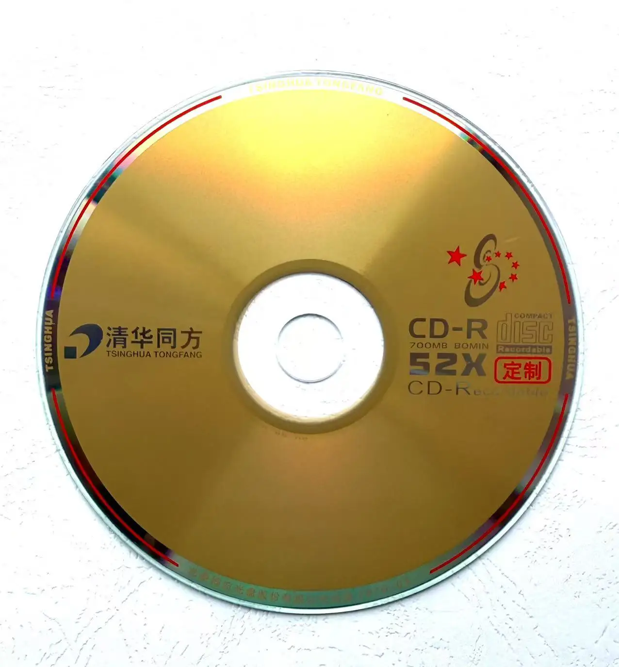 Wholesale Authentic 5 Discs 700 MB 52x Tongfang Gold Blank Printed CD-R Disc