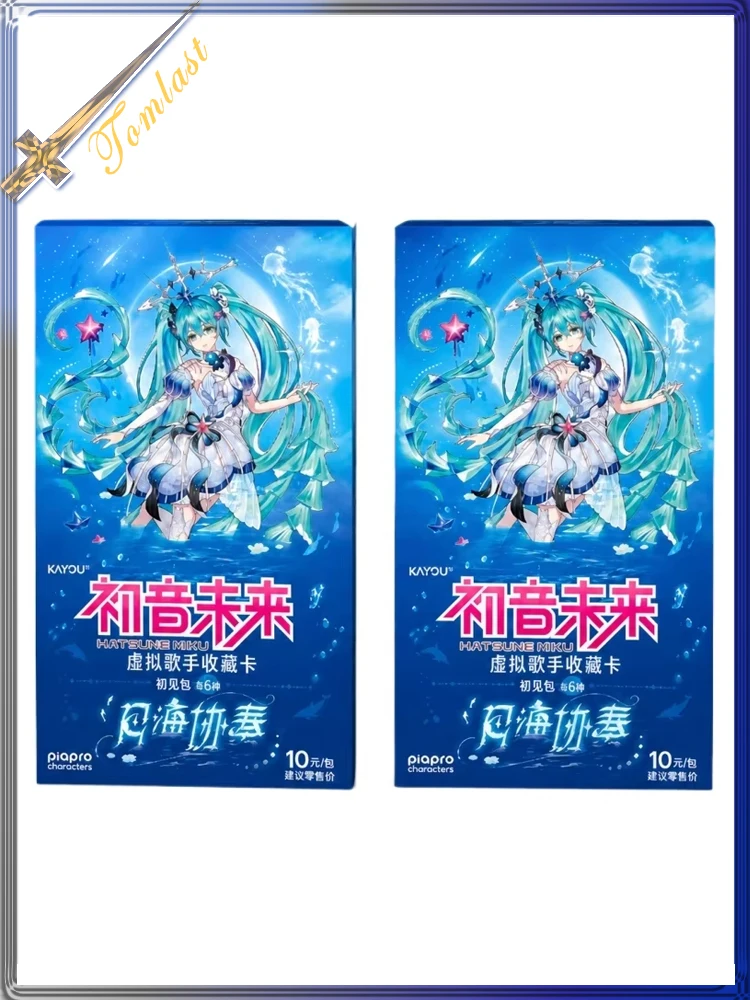 初音ミク-vocaloid-ブースターボックスシリーズ6、ファン向けのコレクションカードギフト。