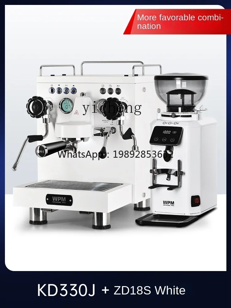 Coffee Machine Home Commercial Water Tank Version Italian Semi-automatic Small Single-Head Boiler