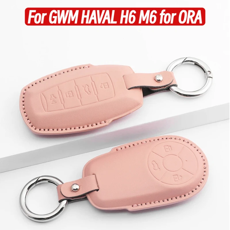 Car Key Case Cover Shell Bag For GWM HAVAL H6 M6 for ORA Good Cat White Cat GT IQ RI Funky PU Keyless Auto Accessories