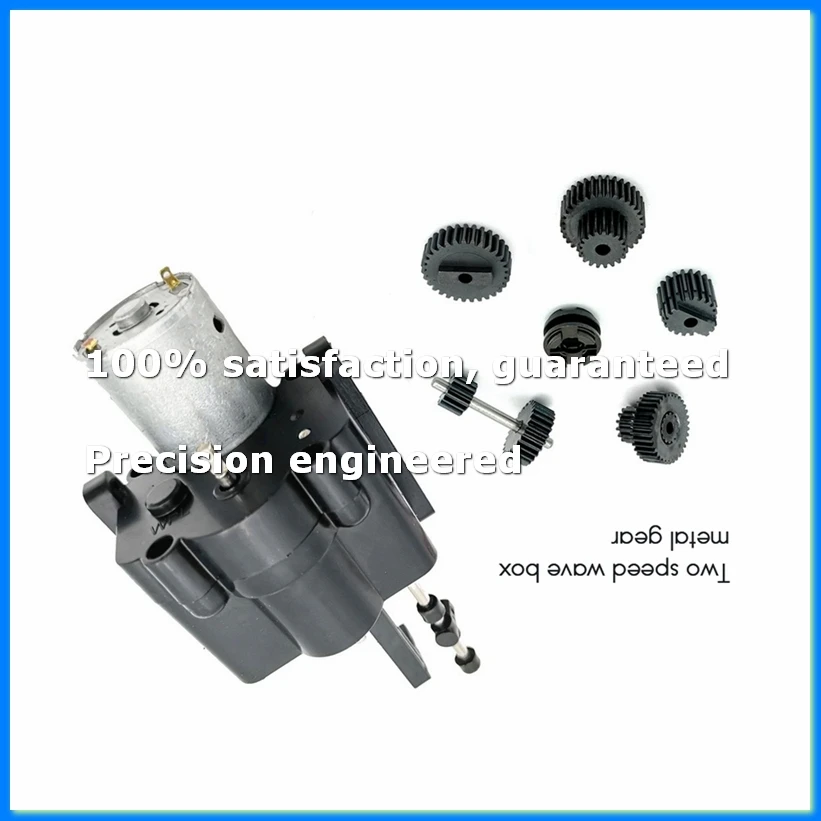 

For Two-Speed Wave Box Metal Wave Box Gear Upgrade DIY Modified Parts,Modified and Upgraded Accessories-SPMI