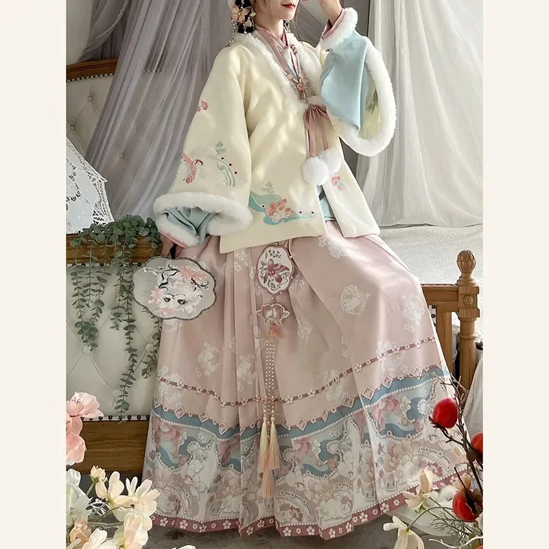 

Chinese Style Traditional Hanfu Women Retro Pink Princess Dresses Cosplay Costume Horse face skirt winter thick warm coats suit