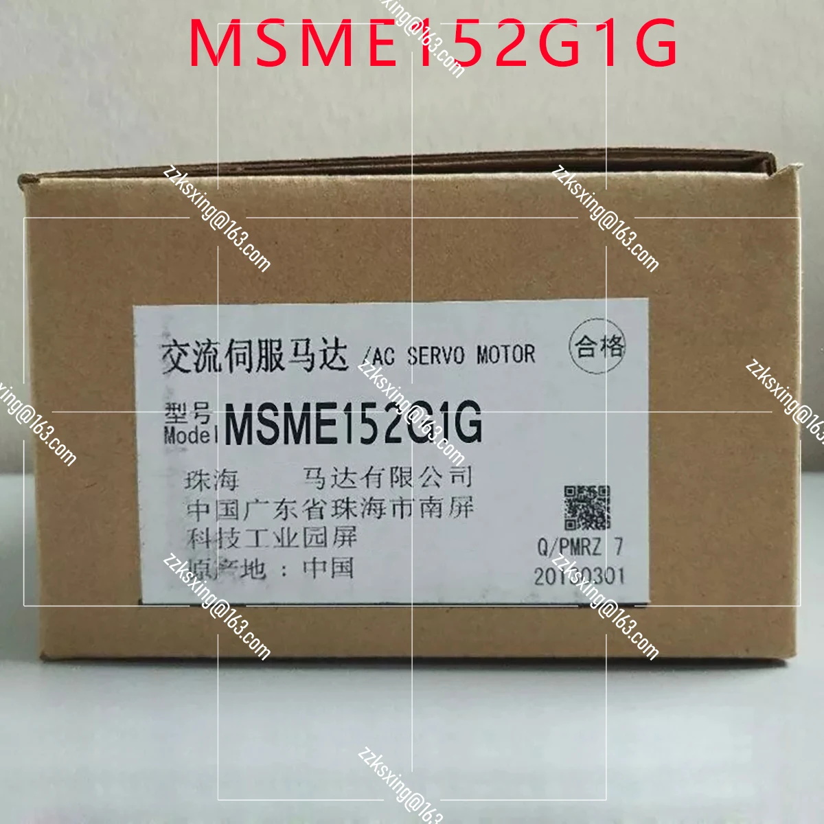 

100% Bran-новый оригинальный Серводвигатель MSME152G1G
