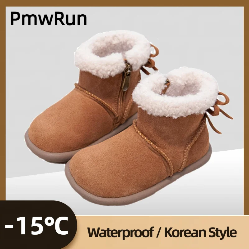 

Winter Snow Boots For Children PU Leather Thick Warm Kid's Cotton Shoes Anti-slippery Winter Warm Padded Boots For Boys Girls