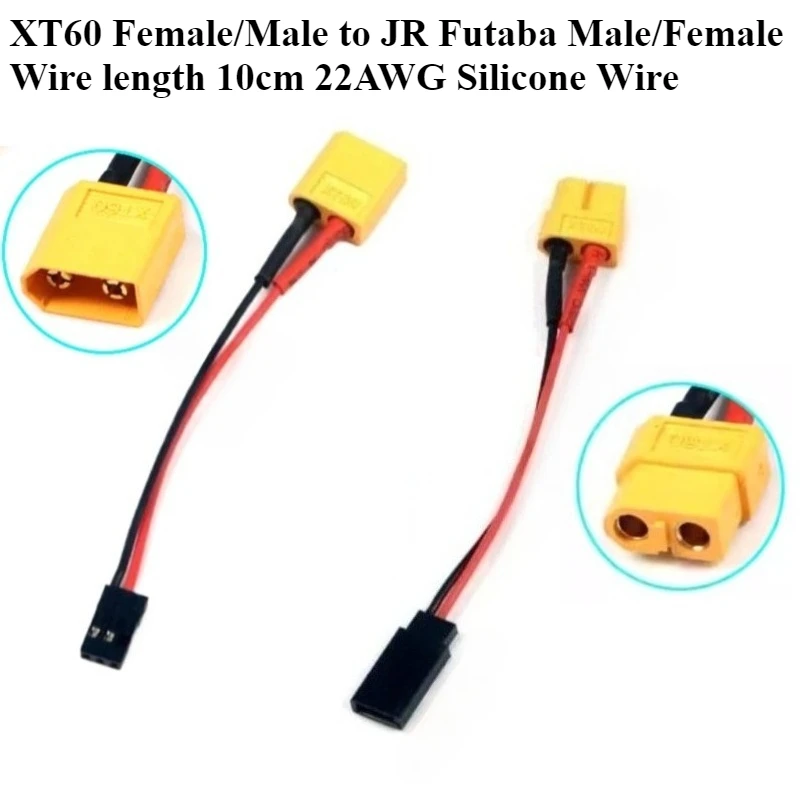 

1/5/10 шт./лот JR папа к XT60 папа/Futaba мама поворот XT60 мама Длина головки 10 см 22AWG силиконовый провод