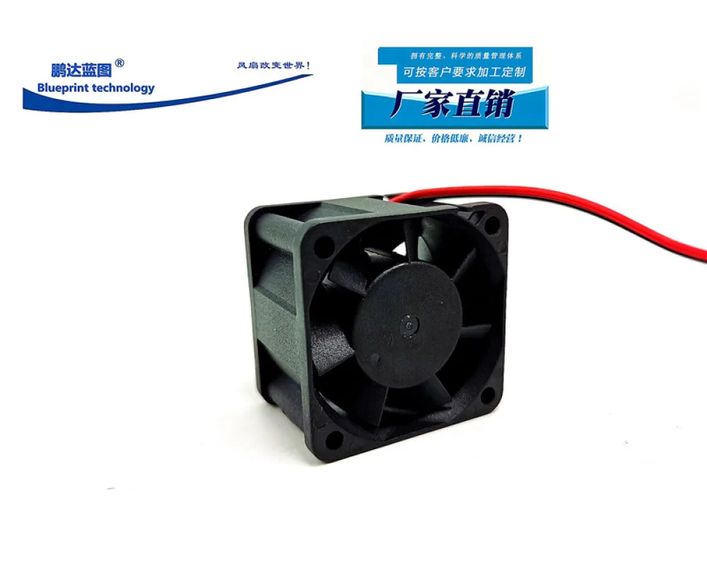 New Pengda Blueprint 4028 4cm Double Ball Oil Bearing 12V5V24V Server DIY Cooling Fan 40*40*28mm