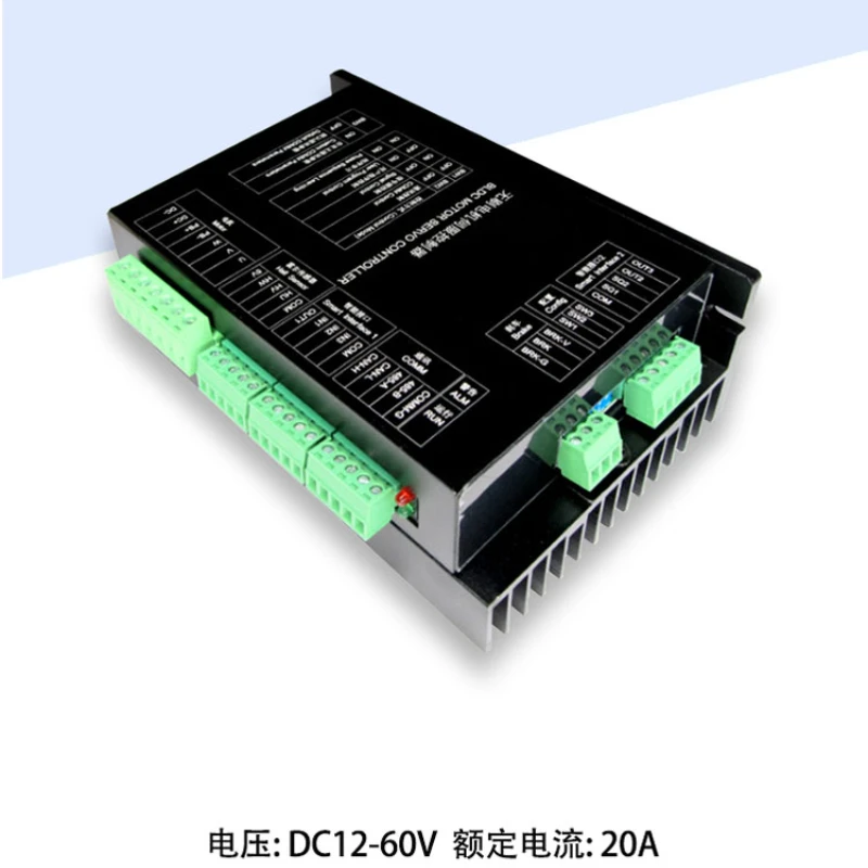 1200W Three-phase Brushless DC Motor Controller Vector FOC Driver Current Speed Position PID Closed-loop