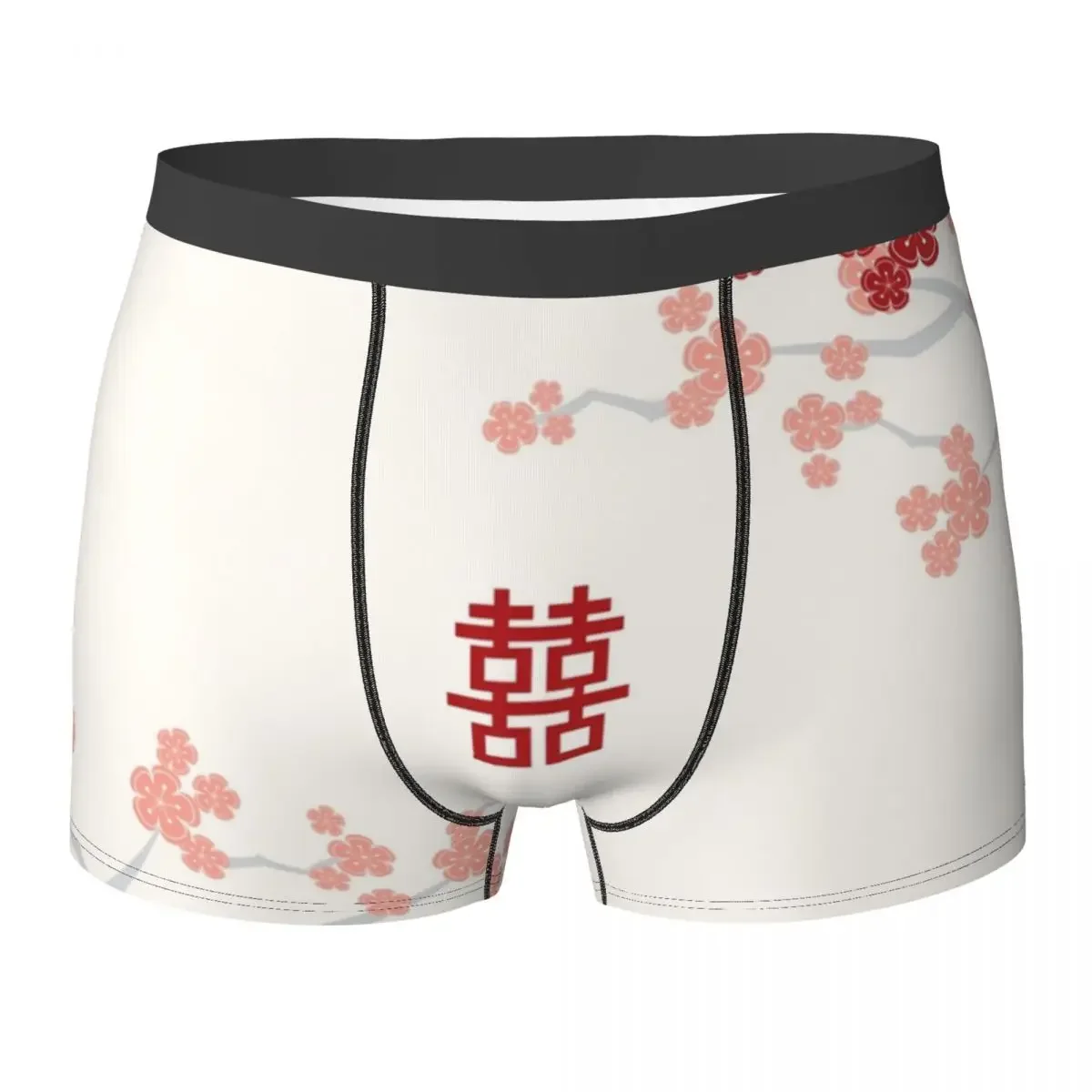 Boxer Underpants Shorts Red Oriental Cherry Blossoms And Wedding Double Happiness Sakura Panties Male Ventilate Underwea