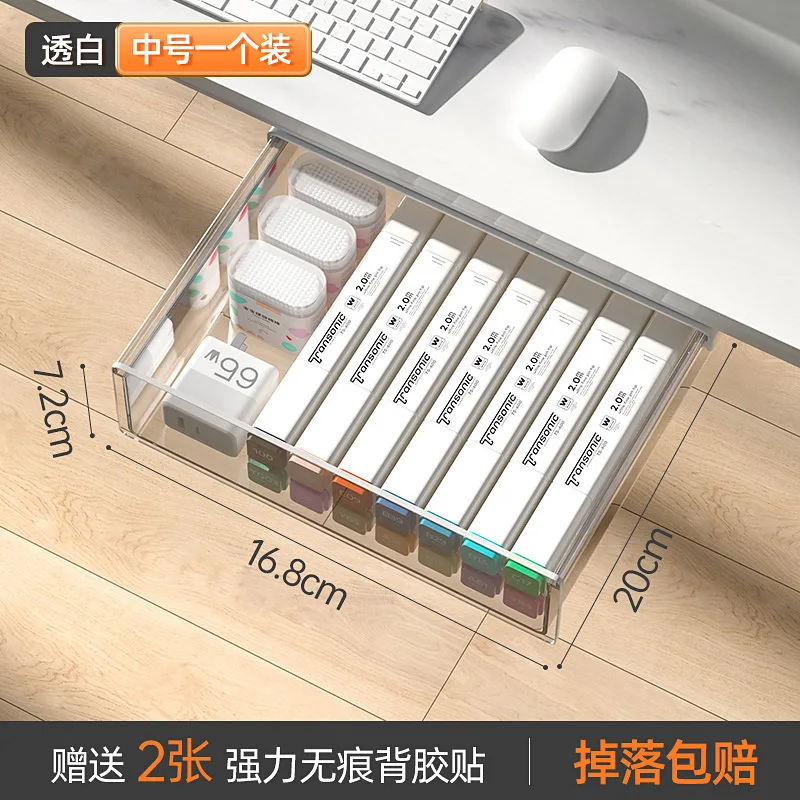 Clear Under Desk Hidden Drawer Office Storage Box Organizer Drawer Desk Supplies Holder Rack Memo Pen Stationery Storage Tray