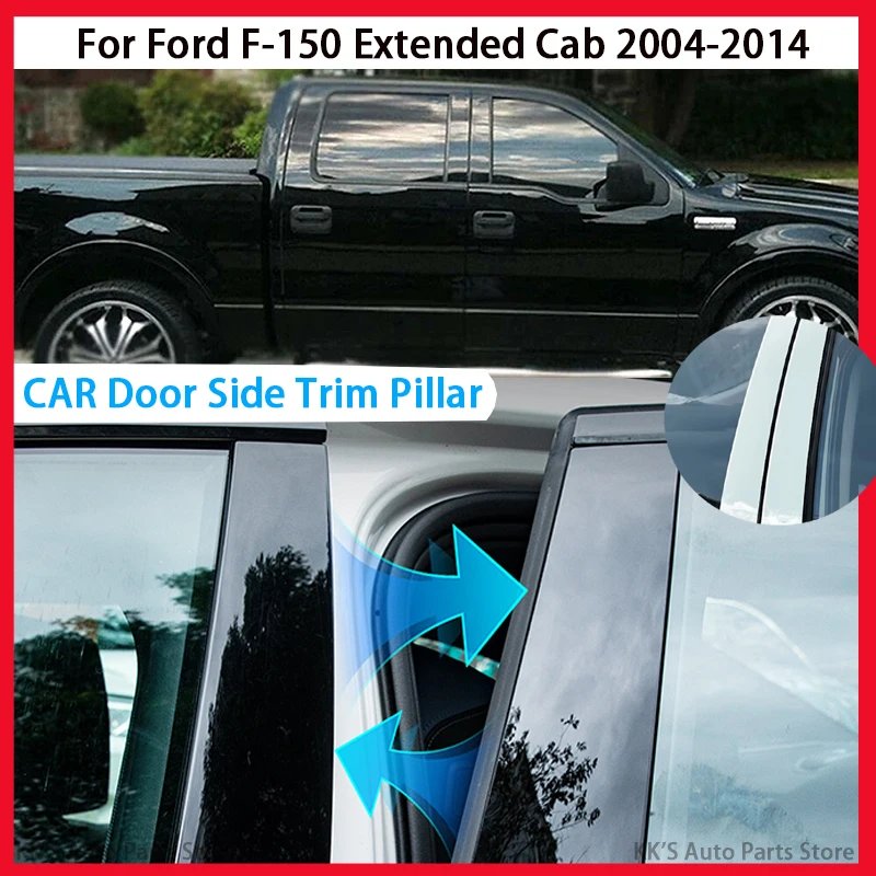 Fit For Ford F-150 …