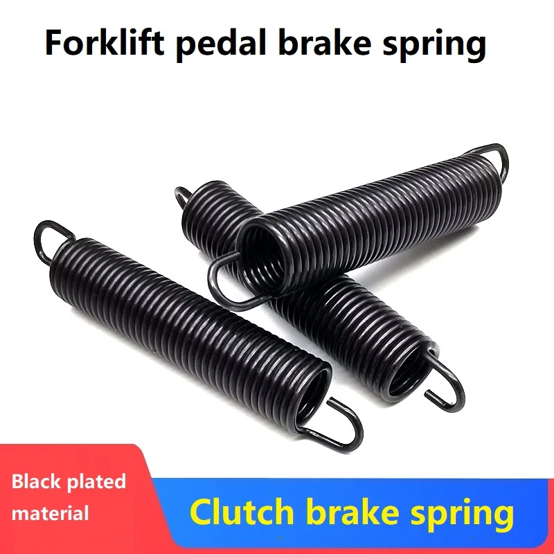 Forklift pedal brake spring,Clutch spring,Forklift return Juan,Quenching and blackening treatment,Wire Dia2.3mm,Outer Dia20mm.