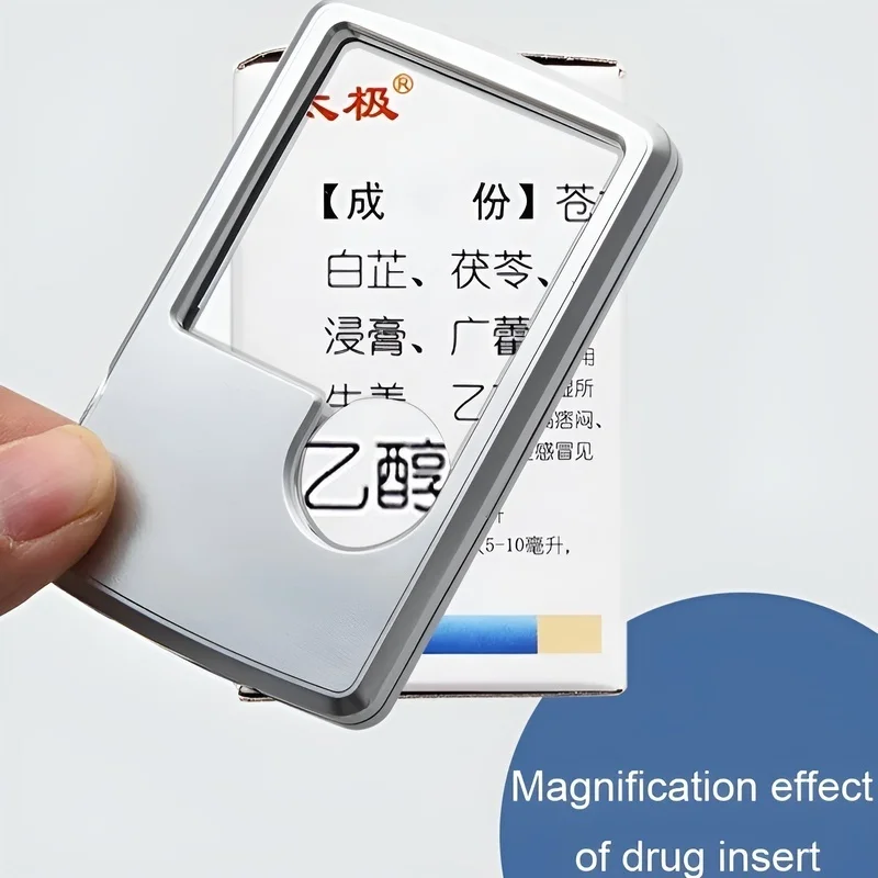 Picture 7: -Thin Rectangular LED  Magnifying   Soft  Shade High Magnification Dual-Lens Illuminated Lens For