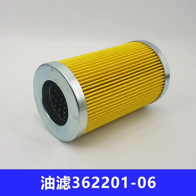 PI1015MIC25 oil filter element replaces BITZER oil filter refrigeration screw machine compressor oil filter element