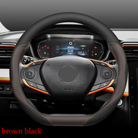 For Dongfeng AEOLUS Shine Max Yixuan GS HaoJi 2022-2024 Universal Braid Car Steering Wheel Cover Interior Accessories Leather