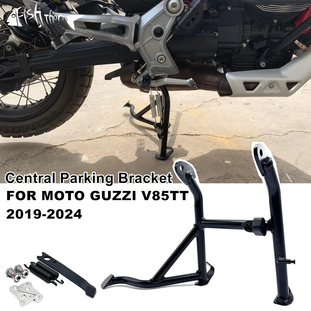 For MOTO GUZZI V85TT V85tt 2019-2024 Motorcycle Large Bracket Pillar Center Central Parking Stand Holder Support