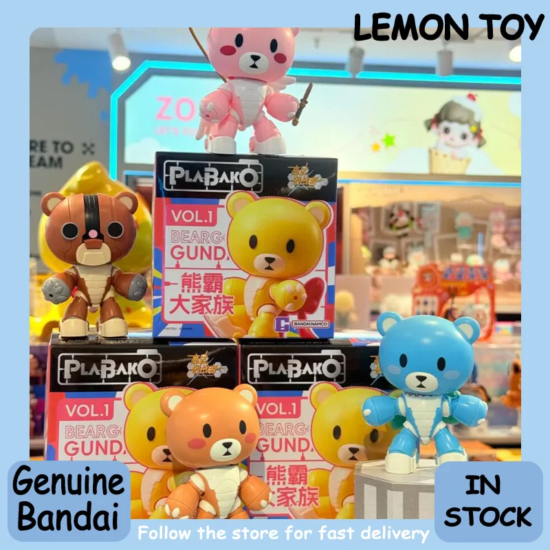 Original Bandai Plabako Mobile Suit Beargguy Family Series Montage-Blindbox-Figuren Modell-Sammlung Desktop-Dekoration